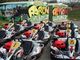 Photo Bats le record de la piste de kart