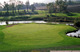 Photo Golf de Maison Blanche
