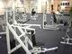 Photo Gym Plus