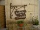 Photo Le Relais de Costebelle