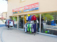 Photo Loisirs Sport Detente