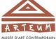 Photo Musée Arteum
