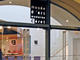 Photo Musée d'Art Moderne