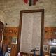 Photo Musée de la Bataille de Tilly Sur Seulles 1944