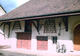 Musée de la Paysannerie et des Vieux Métiers à Valentigney