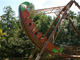 Photo Papea Parc