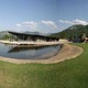 Parc de la Préhistoire à Tarascon-sur-Ariège