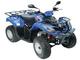 Photo Rent a Quad