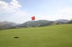 Valberg Golf Club à Valberg