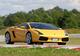 Photo Baptême passager en Lamborghini en Pays-de-la-Loire