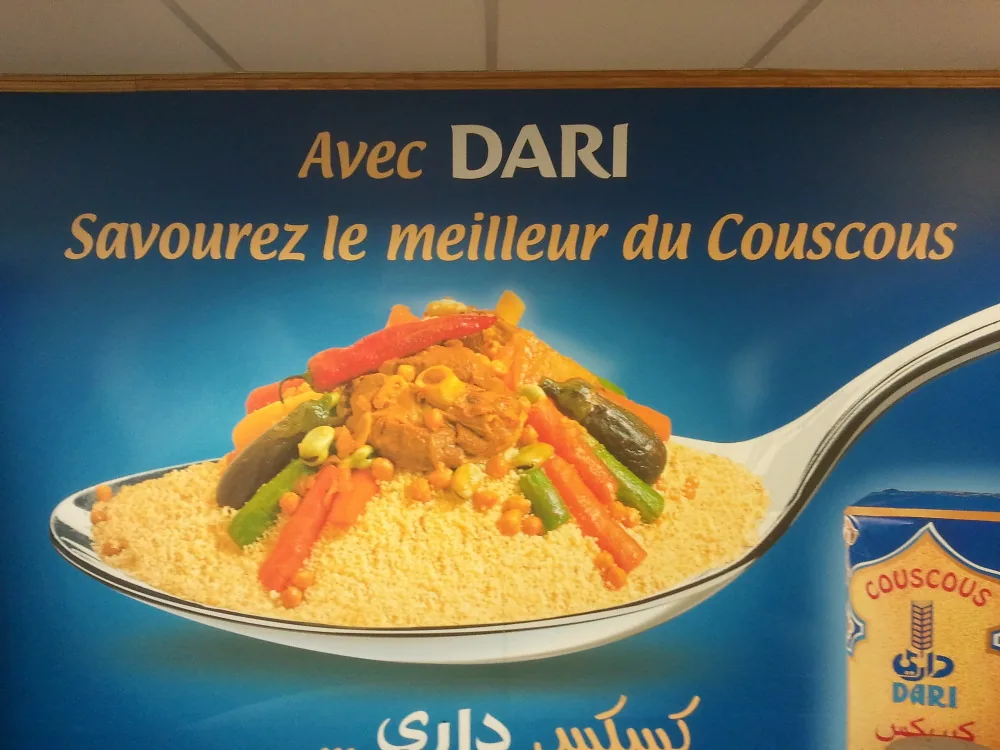 Abdelkrim Saveurs d'Orient à Compiègne, Oise (60)