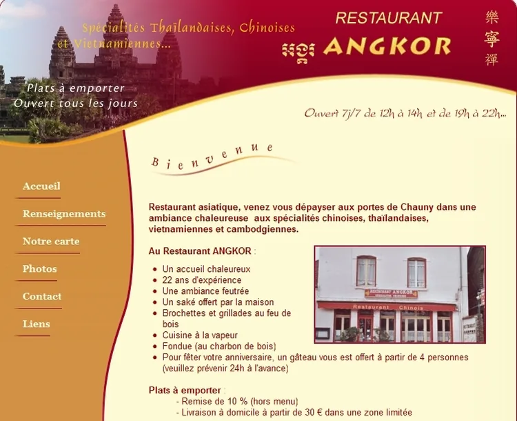 Angkor à Chauny, Aisne (02)