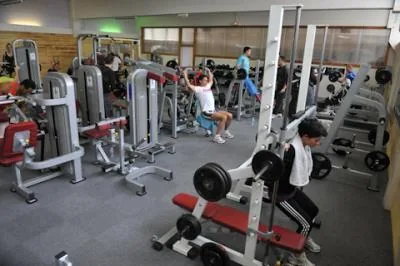 Athletic Gym à Dijon, Côte-d'Or (21)