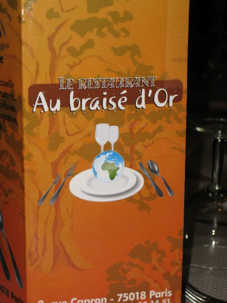 Au Braisé d'Or à Paris 18e (75)