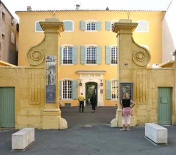 Centre Jean Giono à Manosque, Alpes-de-Haute-Provence (04)