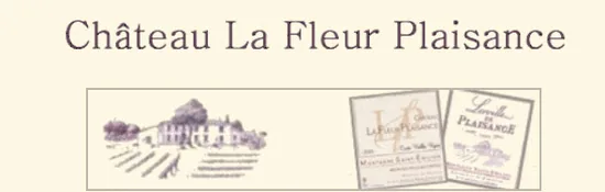 Château le Fleur Plaisance