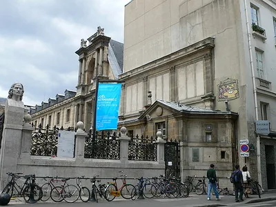 Ecole Nationale Superieure des Beaux-Arts à Paris 6e (75)