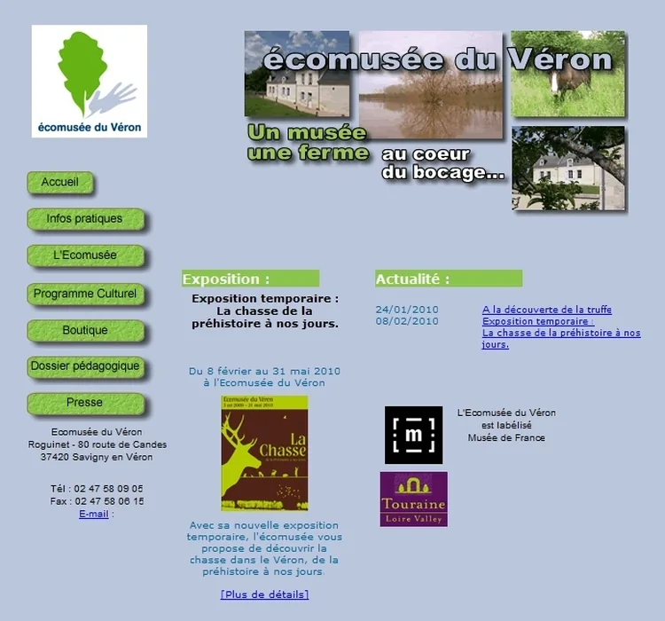 ECOMUSEE DU VERON à Savigny-en-Véron, Indre-et-Loire (37)