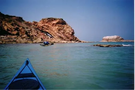 Kalapo Kayak à Hendaye, Pyrénées-Atlantiques (64)