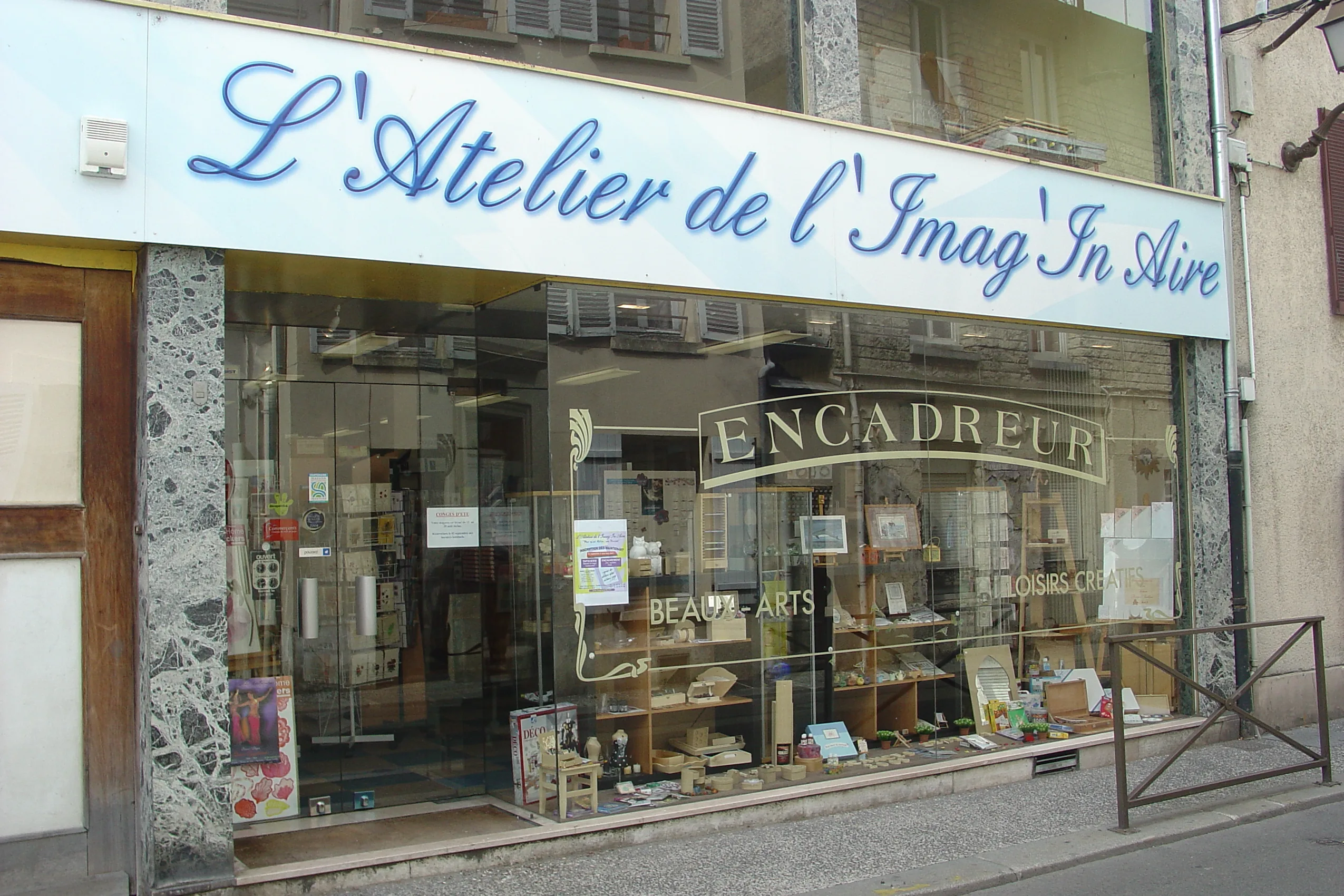 L'Atelier de l'Imag'In Aire à Mantes-la-Jolie, Yvelines (78)