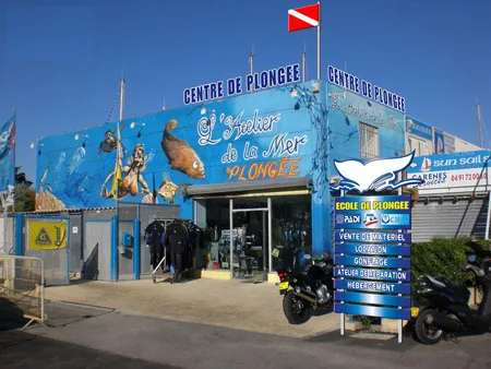 L'Atelier de la Mer à Marseille, Bouches-du-Rhône (13)