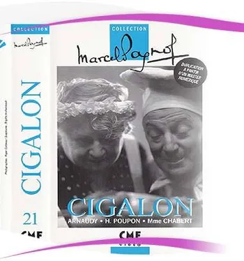 Le Cigalon à Marseille, Bouches-du-Rhône (13)