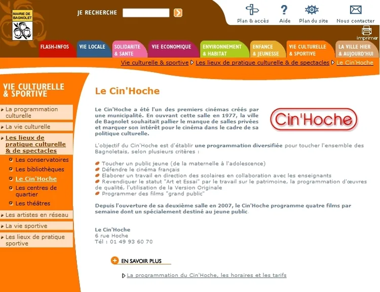 Le Cin'Hoche à Bagnolet, Seine-Saint-Denis (93)