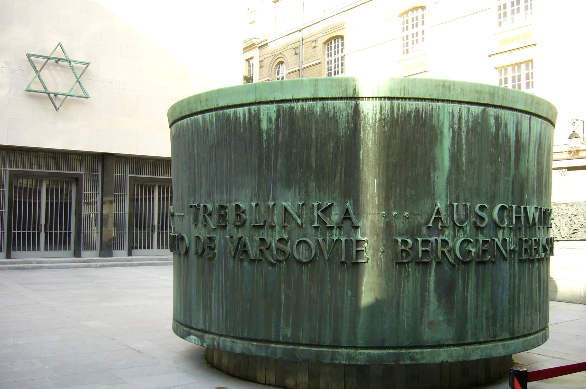 Mémorial de la Shoah à Paris 4e (75)