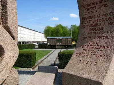 Mémorial du camp de Drancy à Drancy, Seine-Saint-Denis (93)