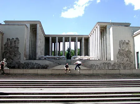 Palais de Tokyo - Site de Creation Contemporaine à Paris, Paris (75)