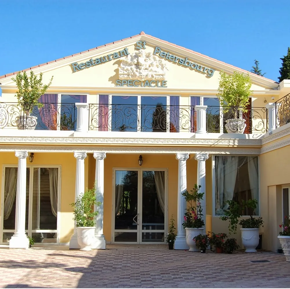Saint Petersbourg à Mougins, Alpes-Maritimes (06)