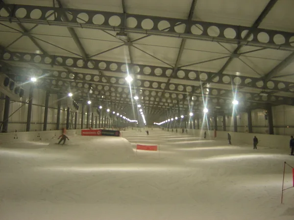 Snowhall d'Amneville à Amnéville, Moselle (57)