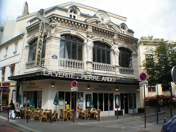 Théâtre Montparnasse à Paris 14e (75)