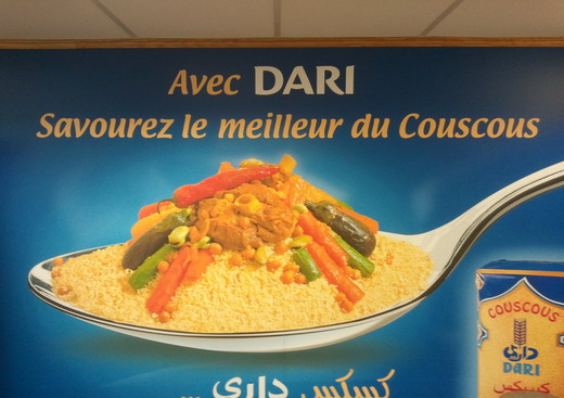 Abdelkrim Saveurs d'Orient