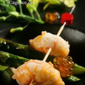 Academie Culinaire du Doubs