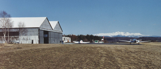 Aéro-Club d'Ussel Thalamy