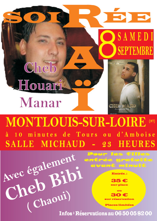 Aloranaise