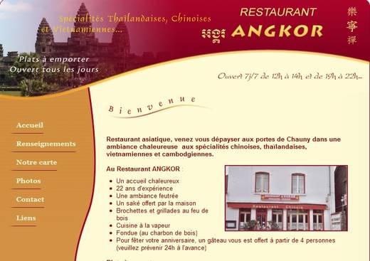 Angkor