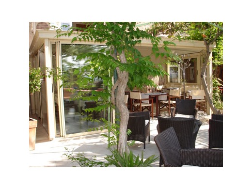 Auberge Côté Jardin