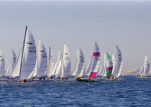 Club Nautique la Pelle