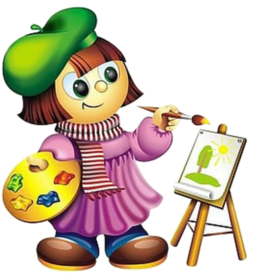 L'Atelier des Artistes