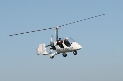 FRANCE ULM