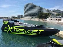 Seadoo Pro Shop