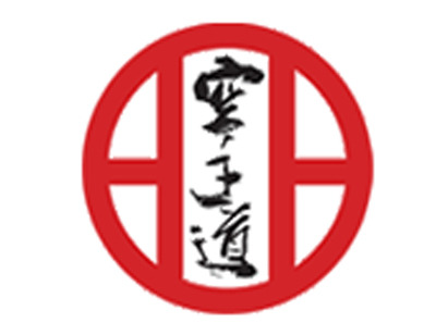 Shito Ryu Karate Do