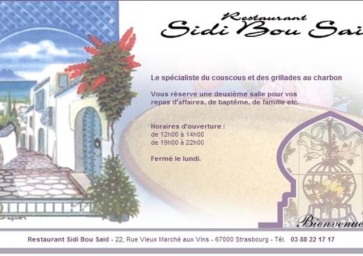 Sidi Bou Said
