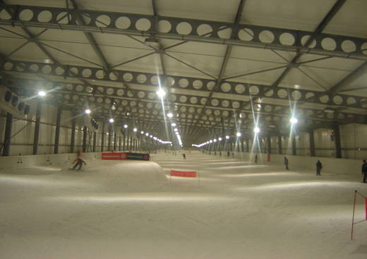 Snowhall d'Amneville