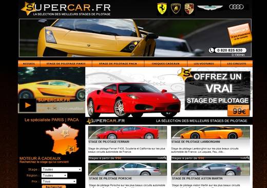 SuperCar