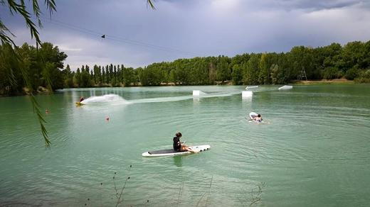 Téléski Nautique de Bram