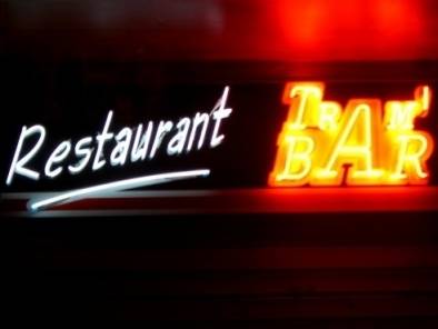 Tram'bar Restaurant