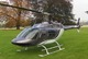 Photo Baptême et vol découverte en hélicoptère - Vallée de Seine